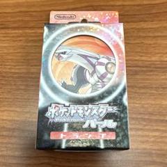 2025年最新】ポケットモンスター トランプ パールの人気アイテム