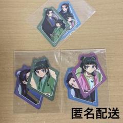 くじラック オンライン限定 TVアニメ『薬屋のひとりごと