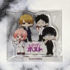 えぶりでいホスト　くじ　シン　アクキー　缶バッジ　名刺　特典 えぶりでいホスト くじ ミオ アクキー 缶バッジ 名刺 特典