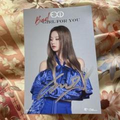 EXID サイン　ポストカード 2025年最新】exid サインの人気アイテム - メルカリ