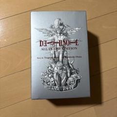 chapel 様用⭐️デスノート　英語版　all in one Amazon.co.jp: 英語デスノート 完全収録版Death Note All-in-One
