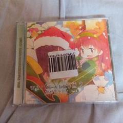 CD WHITE ALBUM2 同好会ラジオ Vol.5