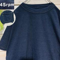 【未使用品】45RPM バックポケット インディゴ Tシャツ M 半袖 45R45年ものがたり45星Tシャツ 3枚セット（インディゴ）: WOMEN｜45R