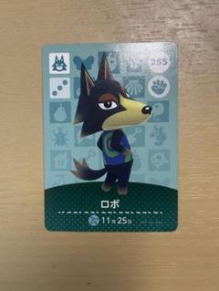 2025年最新】amiiboカード ロボの人気アイテム - メルカリ