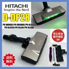 2025年最新】pv-bh900j ヘッドの人気アイテム - メルカリ