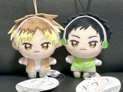 【鹿島柊＆八木玄純】映画 ギヴン 海へ　ぬいぷりけmini 商品検索｜株式会社フクヤ│プライズ・アニメ・雑貨