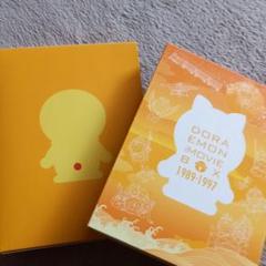 売り切りたいので値下げしました！