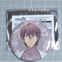 アイドリッシュセブン　御堂虎於　缶バッジ　イースター