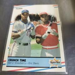ダリル　ストロベリー　Darryl strawberry 支給　サイン入ジャージ 2025年最新】ダリル・ストロベリーの人気アイテム - メルカリ