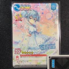 2025年最新】珠洲島有栖の人気アイテム - メルカリ