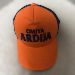 【お値下げ】美品　RB大宮アルディージャ キャップ ☆新品 RB大宮アルディージャ キャップ NEWERA ニューエラ