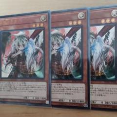 2025年最新】幽鬼うさぎ レリーフの人気アイテム - メルカリ
