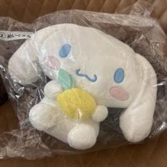 サンリオ　シナモロール　ぬいぐるみ　くじ
