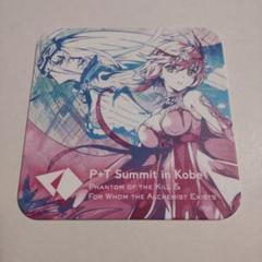 ファントムオブキル シェキナー マウスパッド 【新品未開封】 20241212-180402.jpg?v=