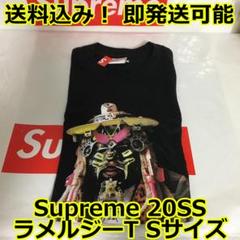Supreme シュプリーム Rammellzee Tee S ラメルジー 黒