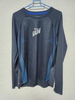 NIKE　ナイキ　ランニング　ロンT　ネイビー　XL
