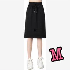 [syvent] レディース スウェットスカート ロング/ショート/膝丈