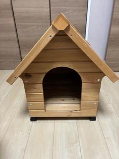 木製犬小屋 スロープ屋根 丸い入り口