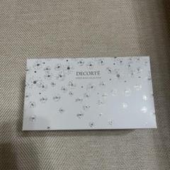 【美品】DECORTÉ ホワイトバスコレクション ボックスのみ　コスメデコルテのサムネイル