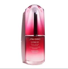 SHISEIDO アルティミューン パワライジング コンセントレート N 50