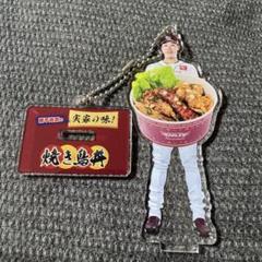 楽天イーグルス　藤平尚真　選手プロデュースグルメアクリルキーホルダー