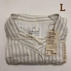 無印良品 リヨセル麻 半袖パジャマ ライトグレーストライプ L