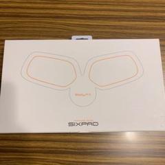 即決可!SIXPAD BodyFit 1 新品未使用