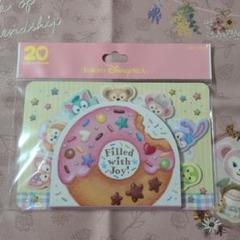 ディズニーシー フィルドウィズジョイ ふせん メモ付き