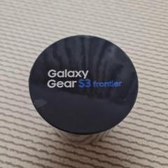 【新品未使用品】galaxy gear s3 frotier