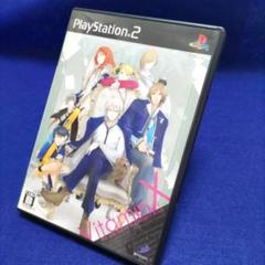 ビタミンエックス プレイステーション２ ゲームソフト