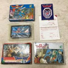 ドラゴンクエストII☆ファミコン ソフト 説明書 箱+空箱2つのセット