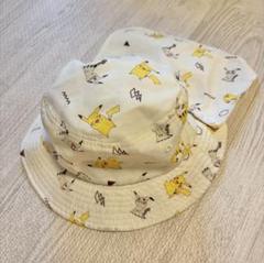 キッズ帽子 ピカチュウ 52cm