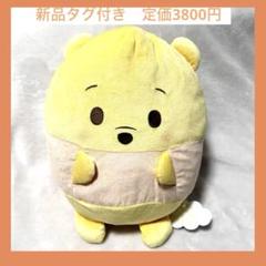 ディズニーストア　特賞　ウフフィ　プーさん　新品タグ付き