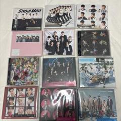 SnowMan cd dvd まとめ売り