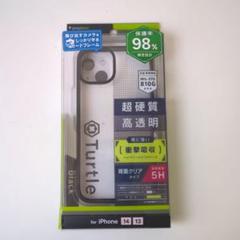 Turtle iPhone 14/13用ケース ブラック
