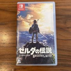 ゼルダの伝説 ブレス オブ ザ ワイルド