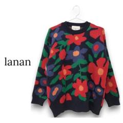 【完売品】ラナン lanan フラワーニットセーター LN01641