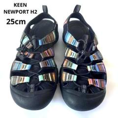 【美品】KEEN NEWPORT H2 レインボーストライプ 25cm 水陸両用のサムネイル