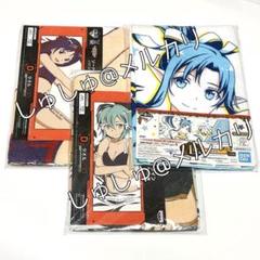 バ*ン様 ユウキ　SAO シークレット　バスタオル　4442 ウマ娘 Amazon.co.jp: ユウキ SAO シークレット バスタオル 87 : ホーム