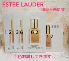 ESTEE LAUDER エスティローダー エスティーローダー ダブルウェア
