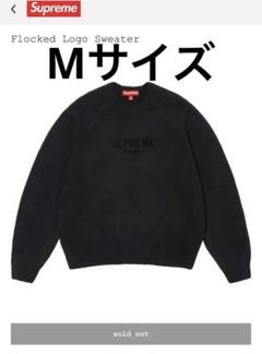 2025年最新】supreme sweater flockedの人気アイテム - メルカリ