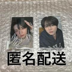 TXT ボムギュ TOGETHER トレカ weverse 特典 ラキドロ