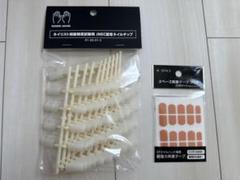 最終値下げ JNEC 認定ハンド 2025年最新】jnec認定ハンドの人気アイテム - メルカリ
