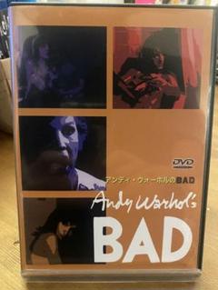 アンディ・ウォーホル DVD-BOX 1 o7r6kf1