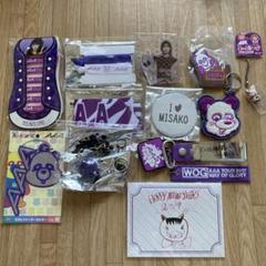 ☆お得☆　AAA 紫　タオルグッズまとめ売り　宇野実彩子 Amazon.co.jp: AAA 宇野実彩子 紫 セット : ホーム＆キッチン