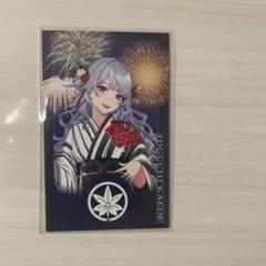 2025年最新】弦月藤士郎の人気アイテム - メルカリ