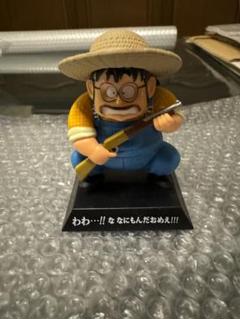 戦闘力5のおじさん　スリーブ　プレイマット　セット　ドラゴンボール　サンパン 戦闘力5のおじさん スリーブ プレイマット セット
