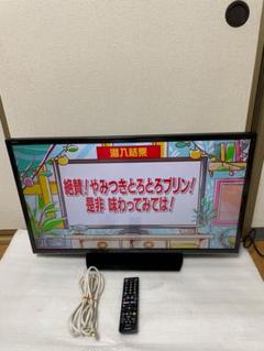 2022年最新】32 型 シャープ テレビの人気アイテム - メルカリ