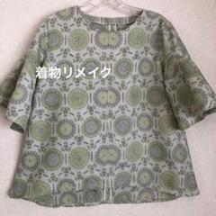 お値下げ……リメイク着物チュニックL後ろ裾フリルフレアー袖刺繍