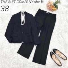 ✨タグ付き✨ザスーツカンパニー SHE パンツスーツ セットアップ ストライプ 2025年最新】THE SUIT COMPANY 季節感：冬 レディース ビジネス